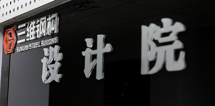 EVO��Ѷ��(�й���½)�ٷ���վ