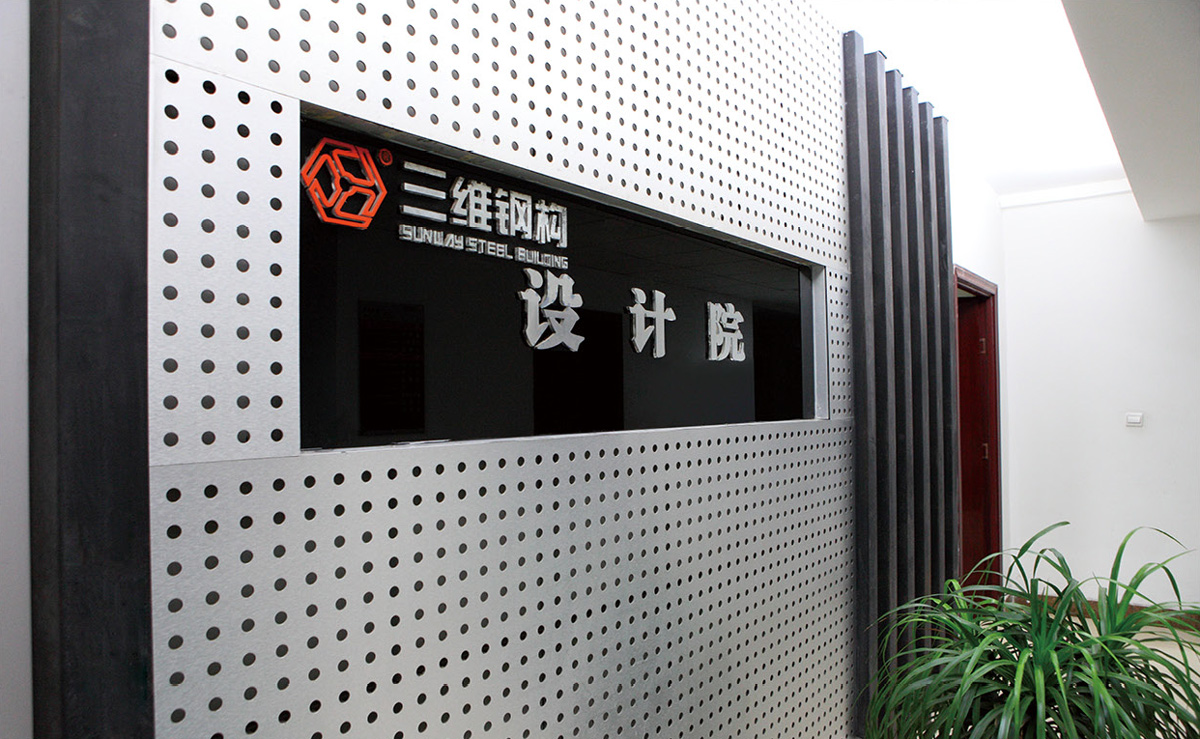 ¸Ö½á¹¹Éè¼ÆÔº ¸Ö½á¹¹Éè¼ÆÔº